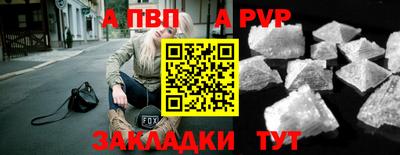 дистиллят марихуана Тверь