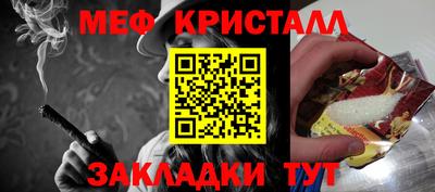 индика Тара