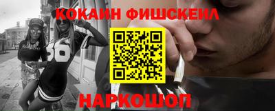 индика Тара