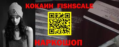 индика Тара