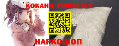 дистиллят марихуана Тверь