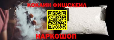 дистиллят марихуана Тверь