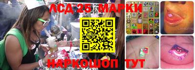 дистиллят марихуана Тверь