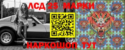 кокаин перу Татарск