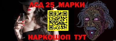 дистиллят марихуана Тверь