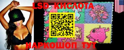 кокаин перу Татарск
