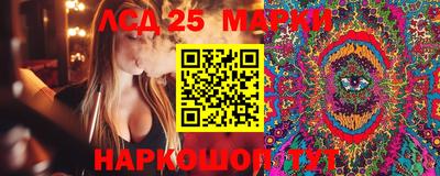 кокаин перу Татарск