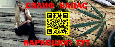 кокаин перу Татарск