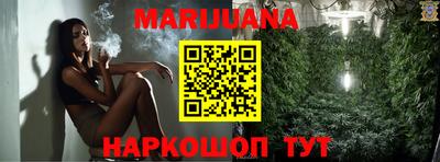 кокаин перу Татарск