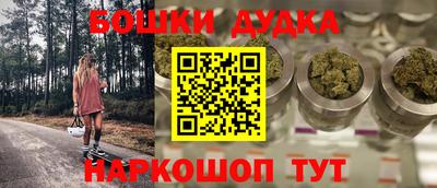 кокаин перу Татарск