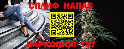 дистиллят марихуана Тверь