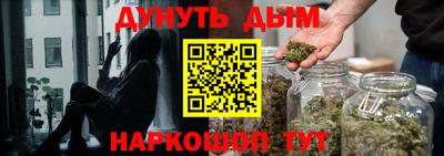 кокаин перу Татарск