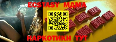 индика Тара