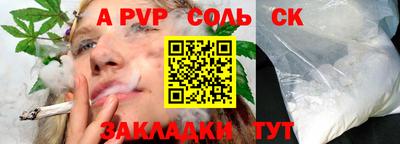 индика Тара