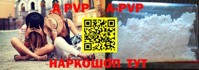 дистиллят марихуана Тверь