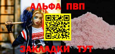 индика Тара
