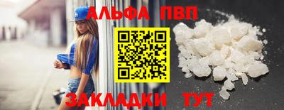 дистиллят марихуана Тверь