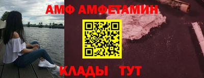 индика Тара