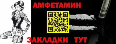 дистиллят марихуана Тверь