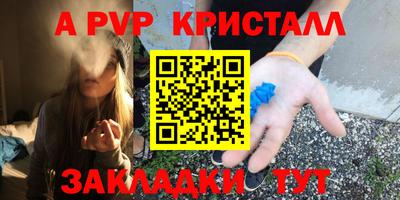 дистиллят марихуана Тверь