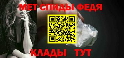индика Тара