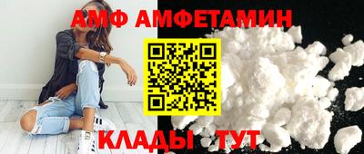 индика Тара