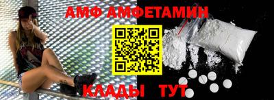 кокаин перу Татарск