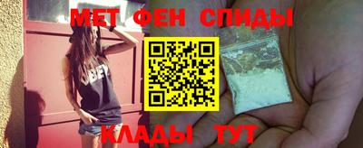 дистиллят марихуана Тверь