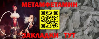 индика Тара