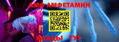 индика Тара