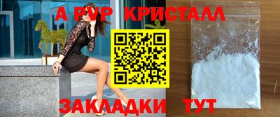 индика Тара