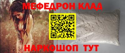 дистиллят марихуана Тверь