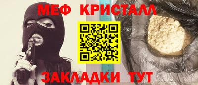 индика Тара